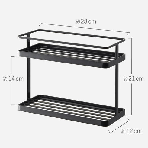 キッチンスタンド タワー TOWER.|s11